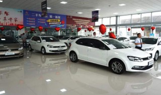 如何判断二手车是否被调表 二手车怎么看是不是调过表