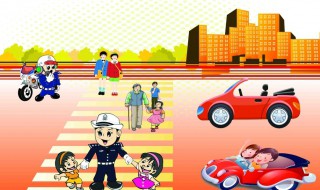 驾驶证扣3分罚款50元违反了什么 驾驶证扣3分罚款50元违反了什么规定