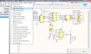 ad元件怎么缩放（ad元器件怎么缩放）