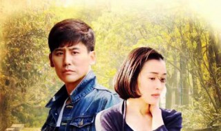 咱家电视剧全集的演员 电视剧咱家全部演员表请介绍一下