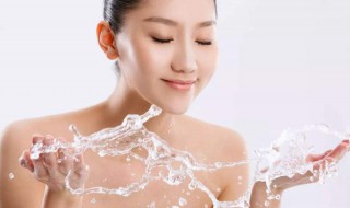 白醋洗脸的四个好处 白醋洗脸的四个好处是
