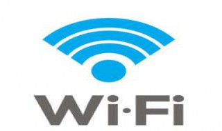 wifi怎么看有多少人用（中国移动通信wifi怎么看有多少人用）