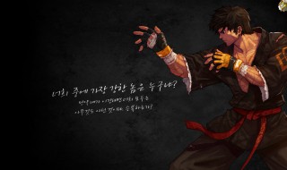 dnf打团能不能一个人 dnf能组队吗