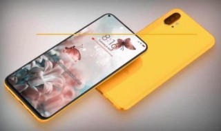 小米10指纹识别在哪里 小米10指纹识别在哪里开