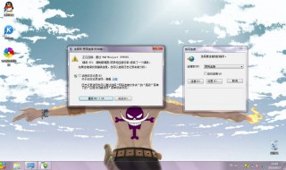 电脑能连上宽带却显示连不上inter（电脑显示宽带连接不上）