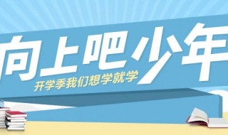 腾讯课堂能播放word文件吗（腾讯课堂 文件）