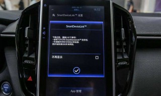 手机映射可以导航吗 手机映射可以导航吗怎么弄