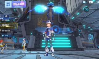 我的起源蛮足龙怎么刷新的（我的起源蛮足龙位置100%刷新地点）