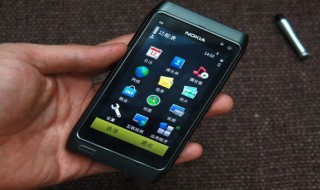 诺基亚录音在哪里（诺基亚录音在哪里找）