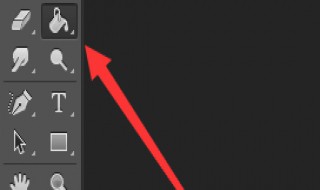 怎么给不规则图形填充颜色 ps怎么给不规则图形填色