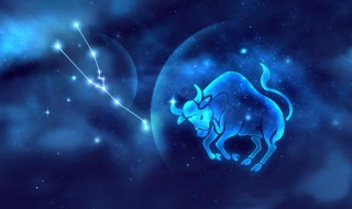 金牛座不喜欢一个人的表现是什么（金牛座不喜欢一个人的表现是什么样）