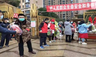 南通通行证颜色区别 南通通行证颜色区别图片