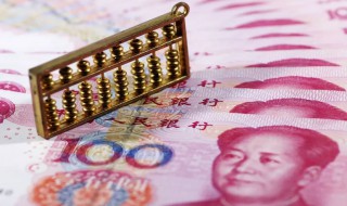 认筹金不退怎么投诉（认筹金不退怎么投诉他）