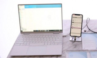 如何在线测网速（如何在线测网速wifi网速）