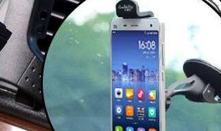 汽车没有蓝牙怎么连接手机 汽车没有蓝牙怎么连接手机热点