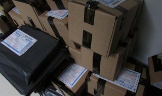 寄身份证用什么快递好（寄身份证用什么快递好呢）