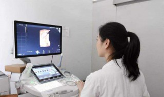 怀孕30天B超能测出来吗（30天是否能测出怀孕吗）