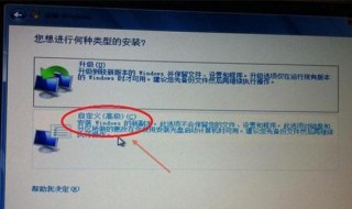 别人用过的苹果笔记本如何重装系统 别人用过的苹果笔记本如何重装系统啊