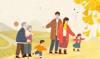 重阳吃什么（重阳节吃什么寓意）