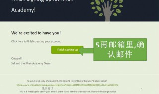 Khan academy Kids 如何升级 学习软件也会升级