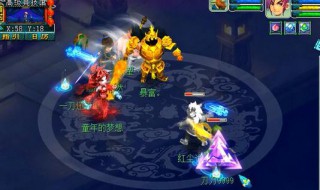 梦幻西游封系TG怎么玩（梦幻西游端游封系）