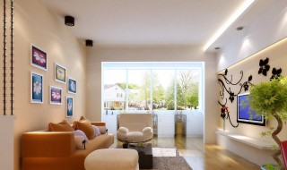 新买的一套房子应该怎么装修啊!（新买的一套房子应该怎么装修啊视频）