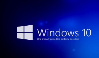 win10菜单栏设置 win10菜单页面