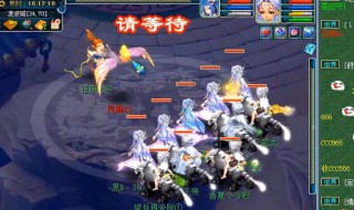 梦幻西游18门派闯关时间（梦幻西游手游12门派闯关时间）