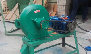 有两相粉碎机吗 两相电粉碎机