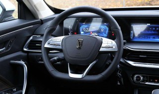 奔腾t77钥匙怎样启动车子 奔腾t77pro车钥匙