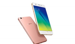 oppoa57清除数据密码是多少（oppoa57清除开机密码）