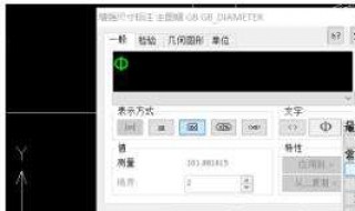 在CAD中最快的拖动画布的方式是什么?（autocad如何拖动画布）