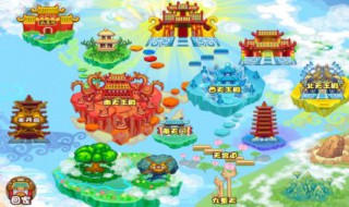 造梦西游ol诛仙剑阵属性（造梦西游ol诛仙剑阵属性跟什么有关）