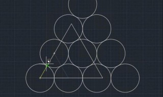 cad如何画三角形没得圆圈 cad三角里面都是圆怎么画