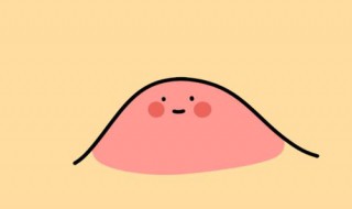 青春痘怎么快速消除（青春痘怎么快速消除 13岁）