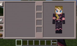 麦块我的世界盒子怎么用（麦块我的世界盒子怎么用自己的皮肤）