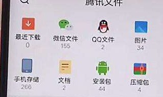 qq幸运字符怎么抽不到 qq幸运字符抽不到的概率有多大