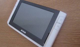 步步高平板如何装游戏 步步高平板如何装游戏s1