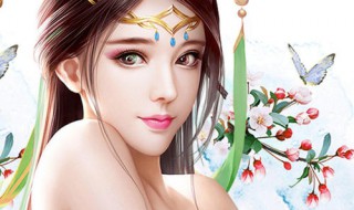 梦幻情缘动作修仙手游（修真情缘手游）