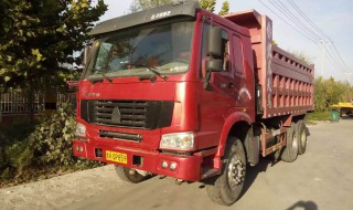 豪沃4米二高低档是哈意思 豪沃4.2米货车是什么牌子