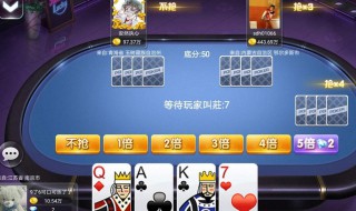 玩牛牛的技巧经验心得