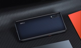 iqooneo怎么看激活时间（iqooneo怎么查激活时间）