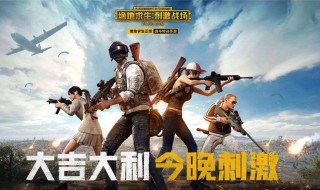 皇冠五赛季更新掉到什么段位?（皇冠五赛季更新掉到什么段位会掉分）