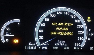 09年天籁防侧滑怎么关闭（09年天籁防侧滑怎么关闭的）