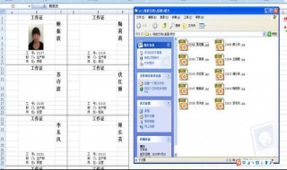 如何把批量图片插入表格（表格批量加入图片）