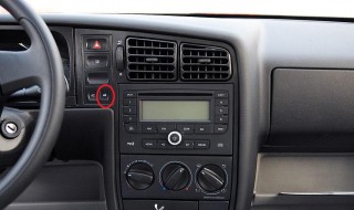 老捷达内外循环怎么开 老捷达内外循环开关不好使