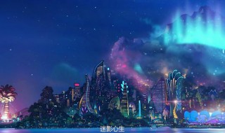 电脑哪些进程可以关闭（电脑哪些进程可以关闭广告）