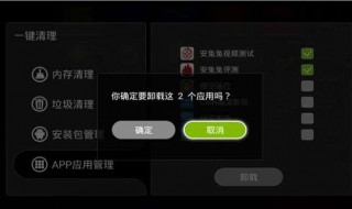 嗨相册怎么删除（逗拍相册怎么删除）