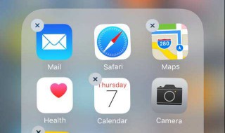其他系统数据怎么删除（其他系统数据怎么删除不了）