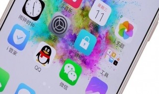 x9怎么把图片放到手机桌面文件夹里（手机图片怎么放在文件夹里面）